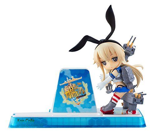 Pulchra Smartphone Stand No.04 Kantai Collection Kancolle Shimakaze Figure- Japan Figure Store - #1 Bring To You The Best Japanese Goods
