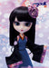 Groove Pullip Shion P-205 Action Figure 310Mm Abs-Painted Japan- Japan Figure Store - #1 Bring To You The Best Japanese Goods