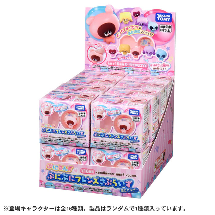 Takara Tomy Punirunzu Puni Puni Friends Supply Happy Edition- Japan Figure Store - #1 Bring To You The Best Japanese Goods