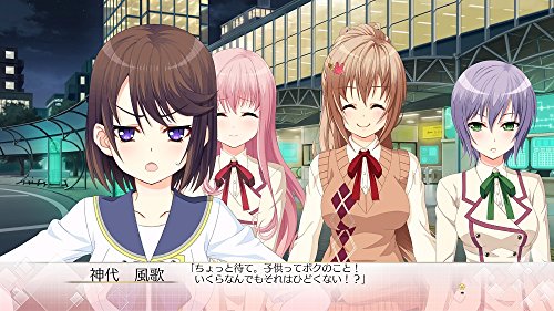 Pure Wish Song Of Memories Sony Ps4 - New Japan Figure 4562452080161 4