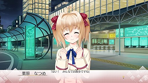 Pure Wish Song Of Memories Sony Ps4 - New Japan Figure 4562452080161 5