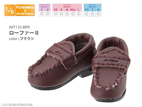 AZONE Akt133-Brn Loafer Ii Brown- Japan Figure Store - #1 Bring To You The Best Japanese Goods