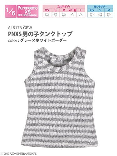 AZONE Alb176-Grw Pnxs Boys Tank Top Gray X White Border- Japan Figure Store - #1 Bring To You The Best Japanese Goods