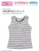 AZONE Alb176-Grw Pnxs Boys Tank Top Gray X White Border- Japan Figure Store - #1 Bring To You The Best Japanese Goods