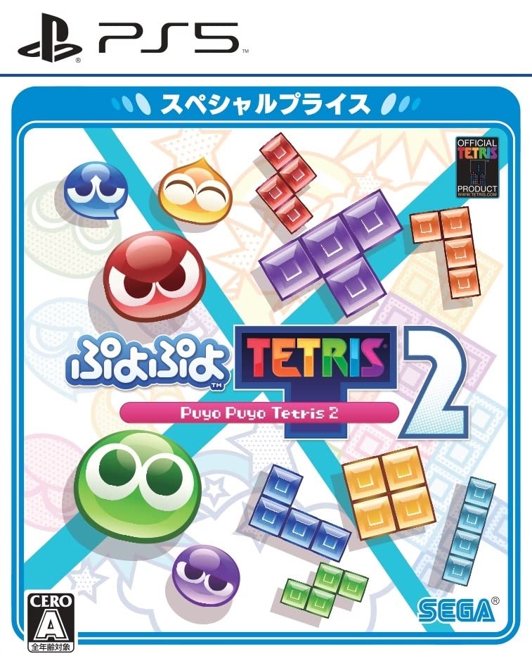 Puyo Puyo Tetris 2 Special Price Ps5- Japan Figure Store - #1 Bring To You The Best Japanese Goods
