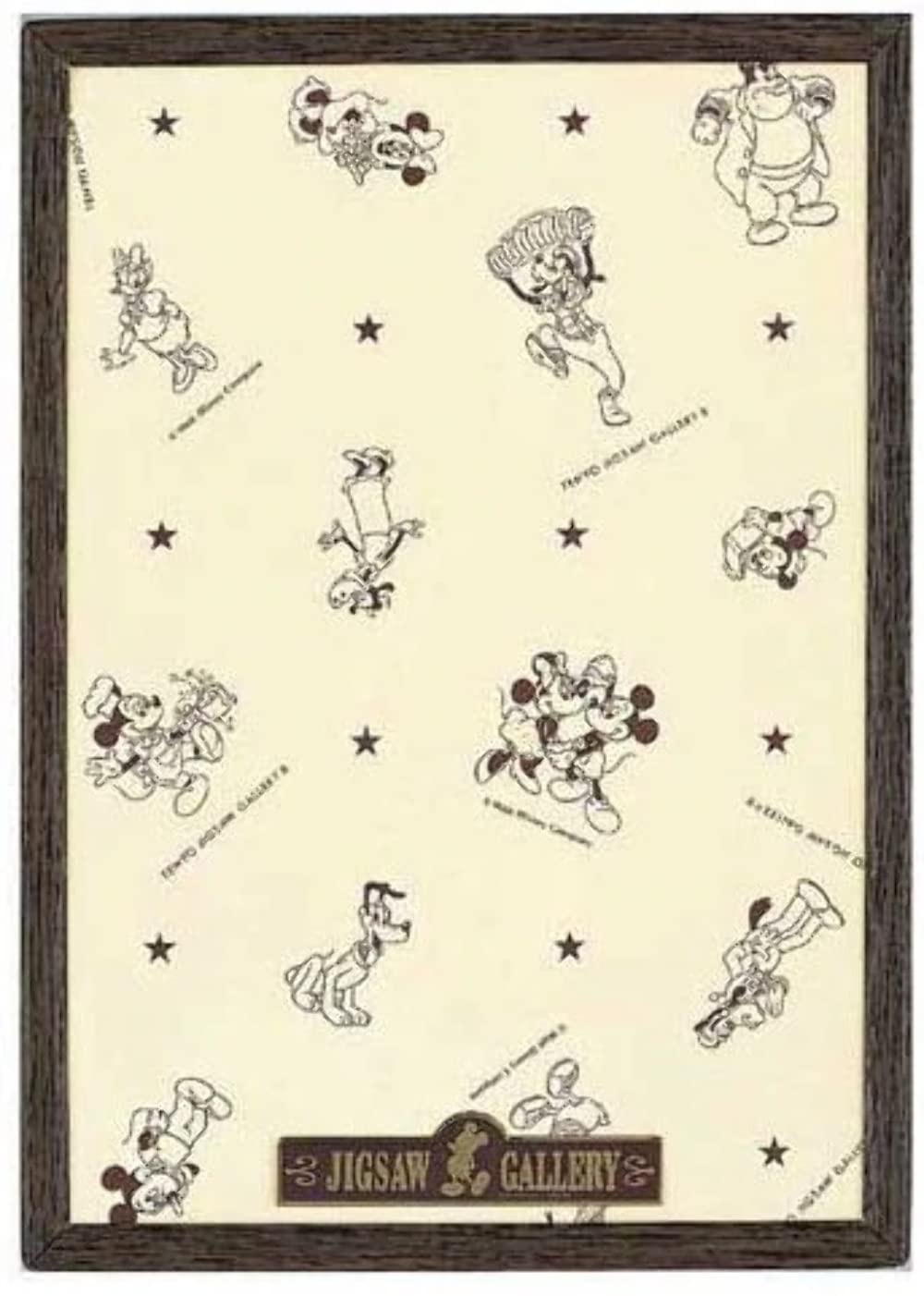 Tenyo Puzzle Frame 108pc Wood-Like Dark Brown 18.2x25.7cm- Japan Figure Store - #1 Bring To You The Best Japanese Goods