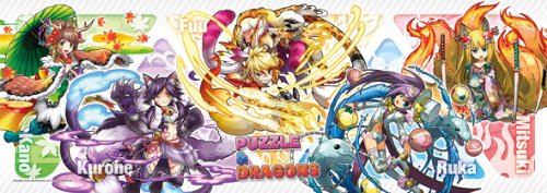 Ensky Japan Puzzle & Dragons 352-Piece Personification Contest - 352-72- Japan Figure Store - #1 Bring To You The Best Japanese Goods