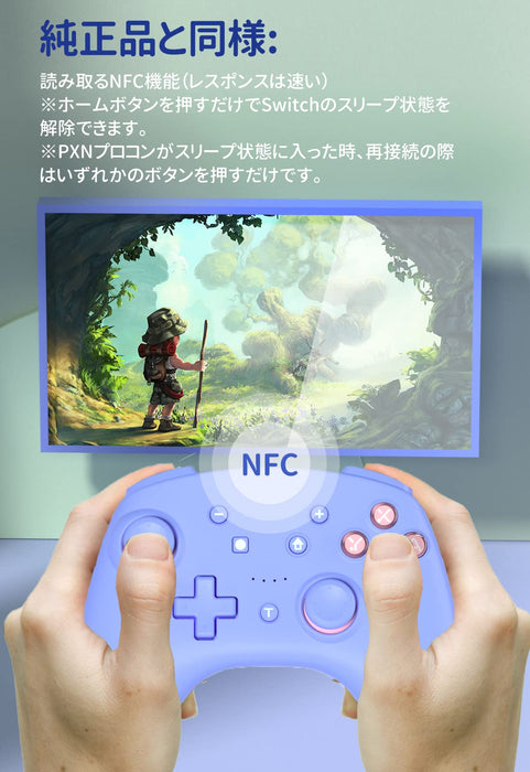 PXN Laboratory Switch/Switch Lite Controller Sleep Wake NFC Vibration 6-Axis Gyro Sensor BT Turbo Rapid Fire- Japan Figure Store - #1 Bring To You The Best Japanese Goods