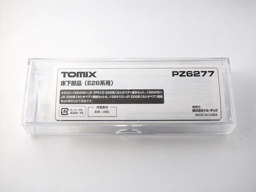 Tomytec E26 Series Compatible Pz6277 Underfloor Parts for Train Models- Japan Figure Store - #1 Bring To You The Best Japanese Goods