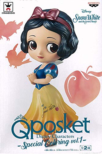Banpresto Q Posket Disney Snow White Special Coloring Vol.1 Prize Japan- Japan Figure Store - #1 Bring To You The Best Japanese Goods