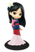 Q Posket Mulan Normal Color Ver. Disney Characters Banpresto Japan- Japan Figure Store - #1 Bring To You The Best Japanese Goods