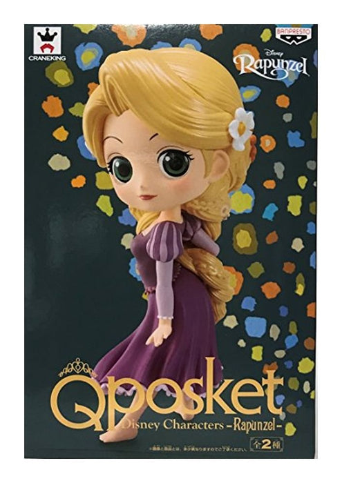 Banpresto Japan Q Posket Disney Rapunzel Normal Color Figure- Japan Figure Store - #1 Bring To You The Best Japanese Goods