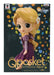 Banpresto Japan Q Posket Disney Rapunzel Normal Color Figure- Japan Figure Store - #1 Bring To You The Best Japanese Goods