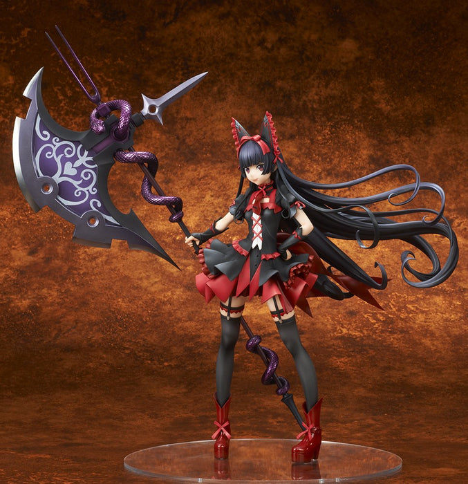 Q&S Q Gate Self-Defense Force In His Land, So Fight Rory Mercury 1/7 Scale Pvc Pre-Painted Complete Figure- Japan Figure Store - #1 Bring To You The Best Japanese Goods