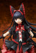 Q&S Q Gate Self-Defense Force In His Land, So Fight Rory Mercury 1/7 Scale Pvc Pre-Painted Complete Figure- Japan Figure Store - #1 Bring To You The Best Japanese Goods