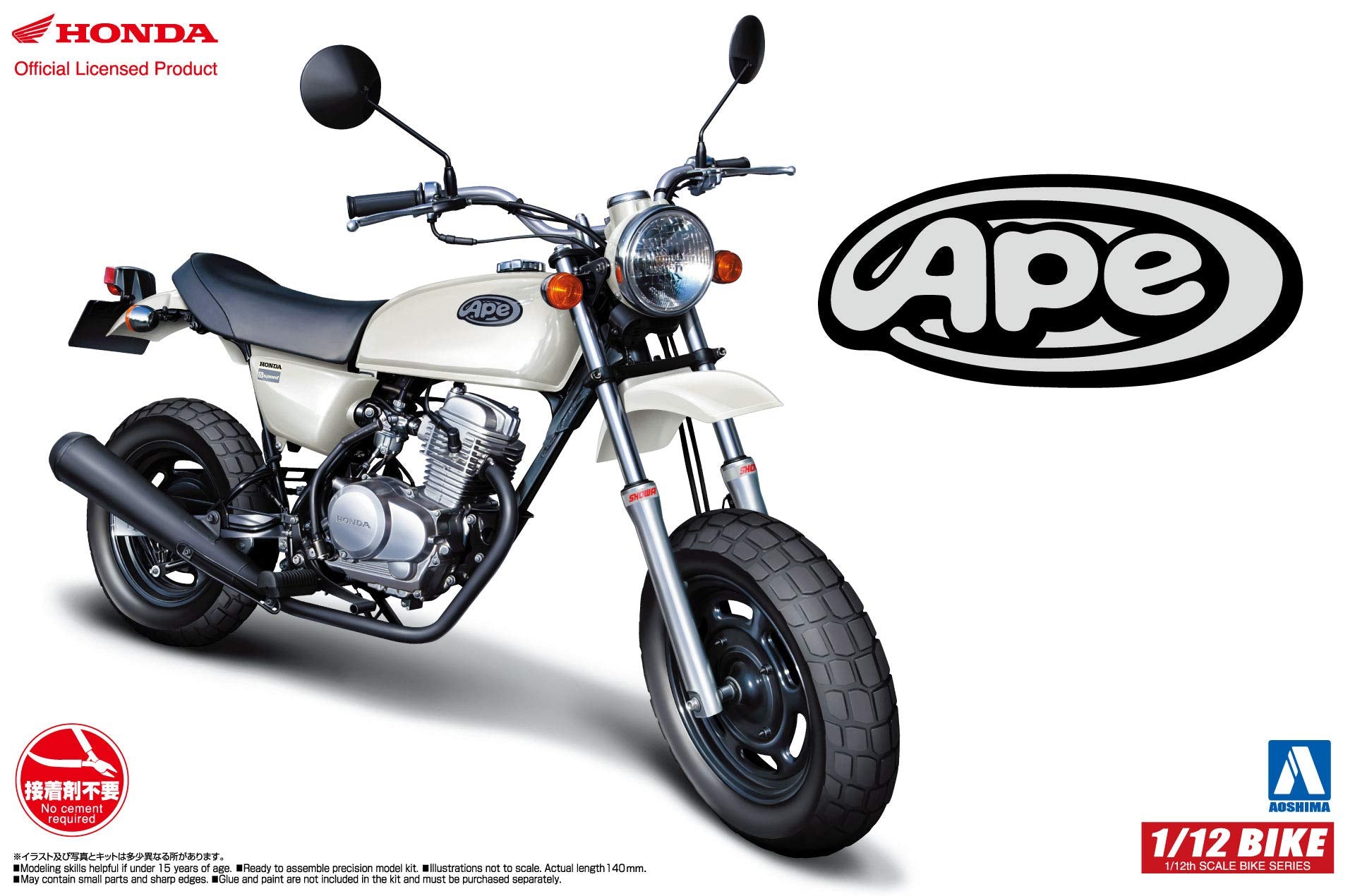 AOSHIMA 51702 Bike 21 Honda Ape 50 1/12 Scale Kit 4905083051702- Japan Figure Store - #1 Bring To You The Best Japanese Goods