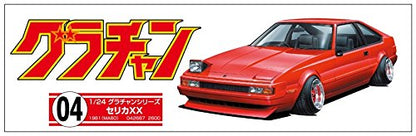AOSHIMA 42687 Celica Xx 2000Gt Twincam 24 Toyota 1/24 Scale Kit- Japan Figure Store - #1 Bring To You The Best Japanese Goods