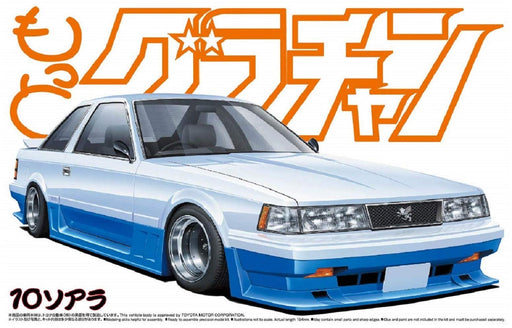 Qingdao Bunka Kyozai 1/24 Motto Grachan No.12 Toyota Mz10 Soarer 1981 Plastic Model- Japan Figure Store - #1 Bring To You The Best Japanese Goods