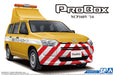 Qingdao Bunka Kyozai 1/24 The Model Car Series Sp Toyota Ncp160V Probox 2014 Road Patrol Car Plastic Model- Japan Figure Store - #1 Bring To You The Best Japanese Goods