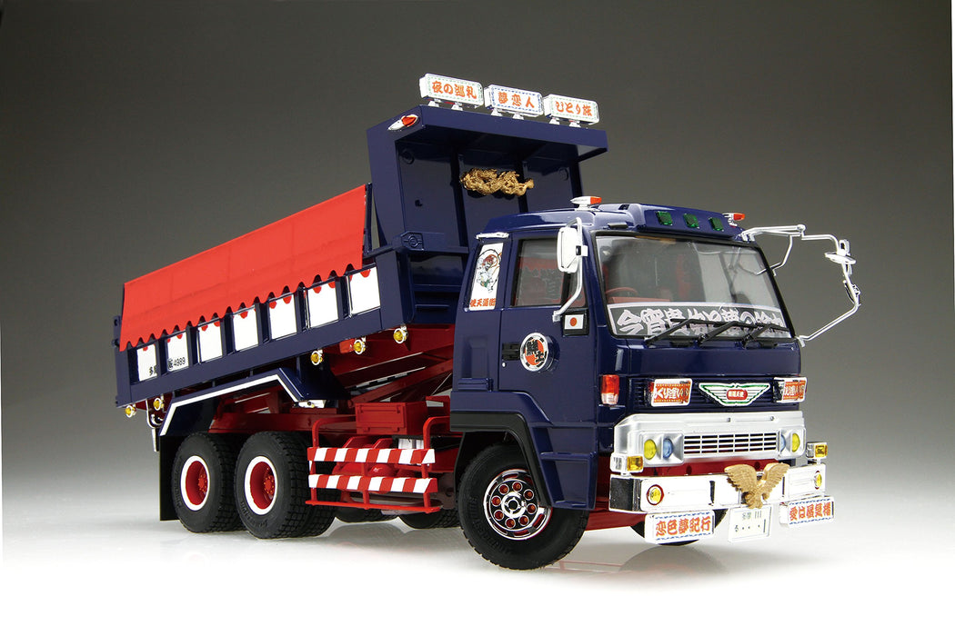 Qingdao Bunka Kyozai 1/32 Value Decorator Series No.16 Highway Angel Large Dump- Japan Figure Store - #1 Bring To You The Best Japanese Goods