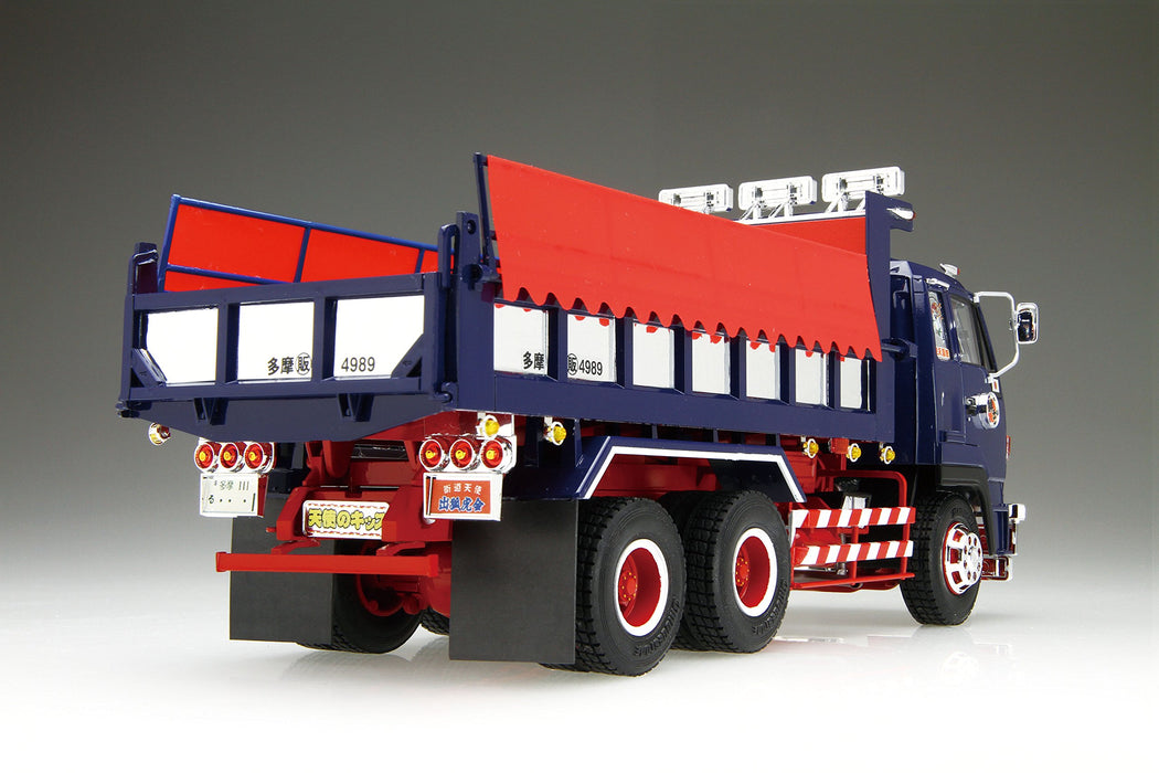 Qingdao Bunka Kyozai 1/32 Value Decorator Series No.16 Highway Angel Large Dump- Japan Figure Store - #1 Bring To You The Best Japanese Goods