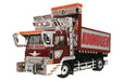AOSHIMA - 50415 Koimugen Japanese Dump - Lorry Truck 1/32 Scale Kit- Japan Figure Store - #1 Bring To You The Best Japanese Goods