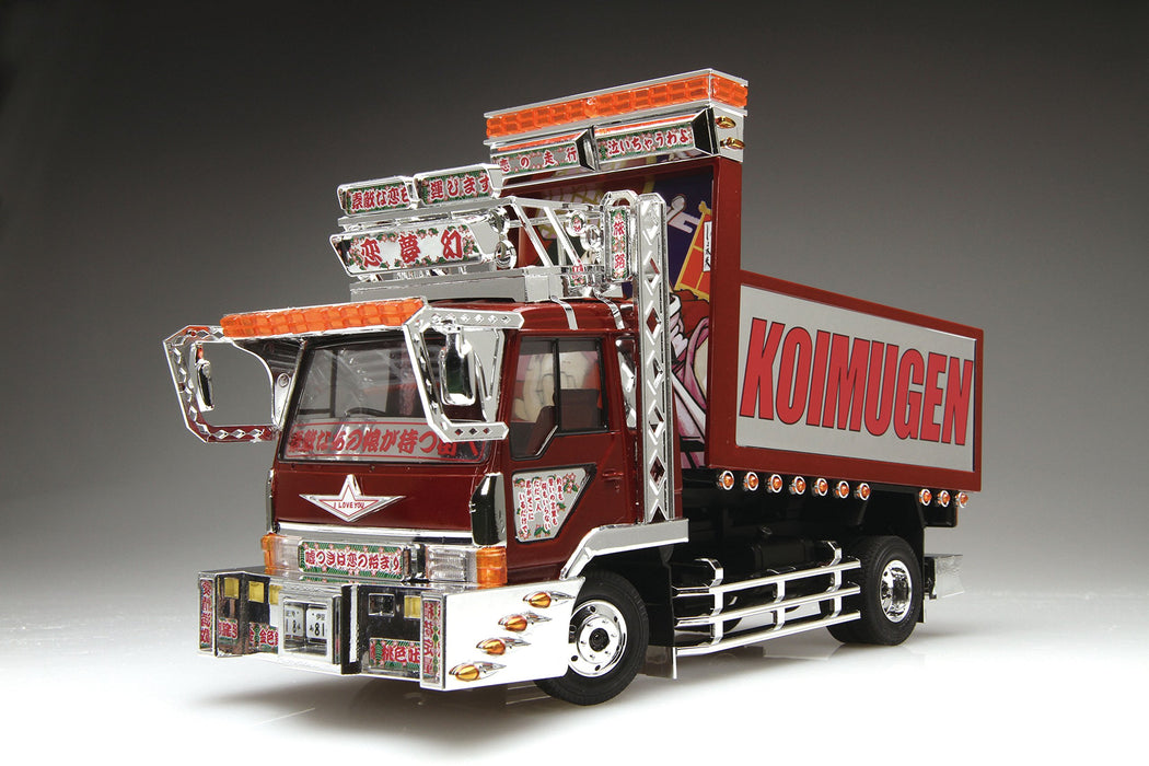 AOSHIMA - 50415 Koimugen Japanese Dump - Lorry Truck 1/32 Scale Kit- Japan Figure Store - #1 Bring To You The Best Japanese Goods