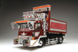 AOSHIMA - 50415 Koimugen Japanese Dump - Lorry Truck 1/32 Scale Kit- Japan Figure Store - #1 Bring To You The Best Japanese Goods