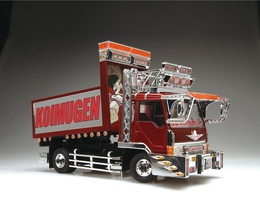 AOSHIMA - 50415 Koimugen Japanese Dump - Lorry Truck 1/32 Scale Kit- Japan Figure Store - #1 Bring To You The Best Japanese Goods