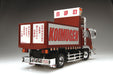 AOSHIMA - 50415 Koimugen Japanese Dump - Lorry Truck 1/32 Scale Kit- Japan Figure Store - #1 Bring To You The Best Japanese Goods