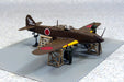 Aoshima 1/72 Kawasaki Type 3 Ki-61-Ii-Kai Ver.2 Plastic Model- Japan Figure Store - #1 Bring To You The Best Japanese Goods