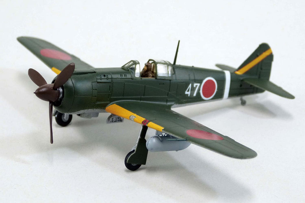 Aoshima 1/72 Kawasaki Ki-100 Type 5 Ver.1 A Plastic Model- Japan Figure Store - #1 Bring To You The Best Japanese Goods