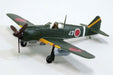 Aoshima 1/72 Kawasaki Ki-100 Type 5 Ver.1 A Plastic Model- Japan Figure Store - #1 Bring To You The Best Japanese Goods