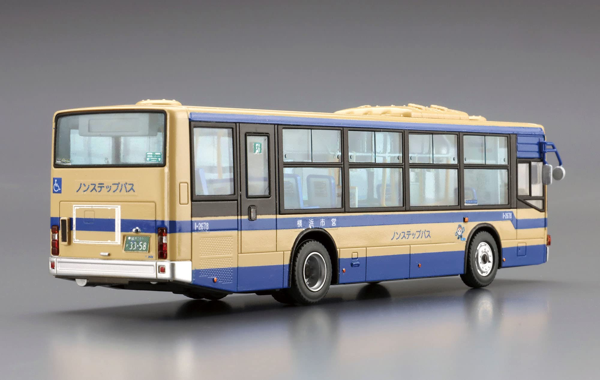 AOSHIMA Working Vehicle 1/80 The Mitsubishi Fuso Aero Star Mp37 Yokohama City Bus Plastic Model- Japan Figure Store - #1 Bring To You The Best Japanese Goods