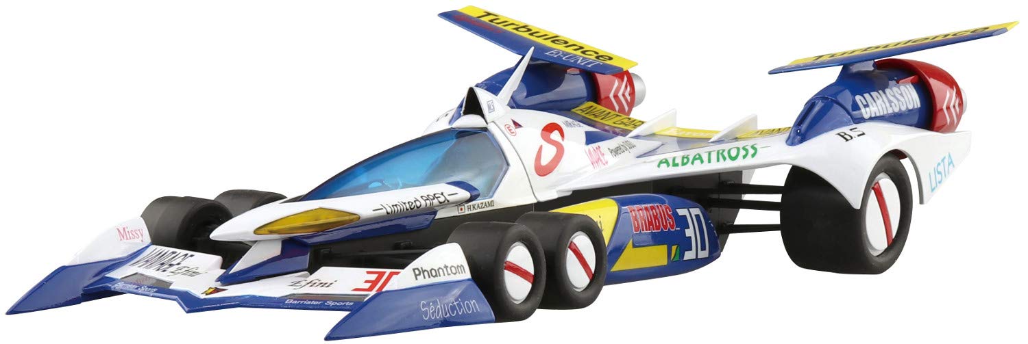 AOSHIMA Cyber Formula 1/24 Asurada G.S.X Rally Mode/Aero Mode Detail Up Parts Set Plastic Model- Japan Figure Store - #1 Bring To You The Best Japanese Goods