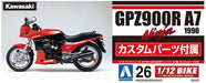 Qingdao Bunka Kyozaisha 1/12 Bike Series No.26 Kawasaki Gpz900R Ninja A7 Type Plastic Model With Custom Parts- Japan Figure Store - #1 Bring To You The Best Japanese Goods