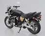 Qingdao Bunka Kyozaisha 1/12 The Bike Series No.11 Yamaha 4Hm Xjr400 1993 Plastic Model- Japan Figure Store - #1 Bring To You The Best Japanese Goods