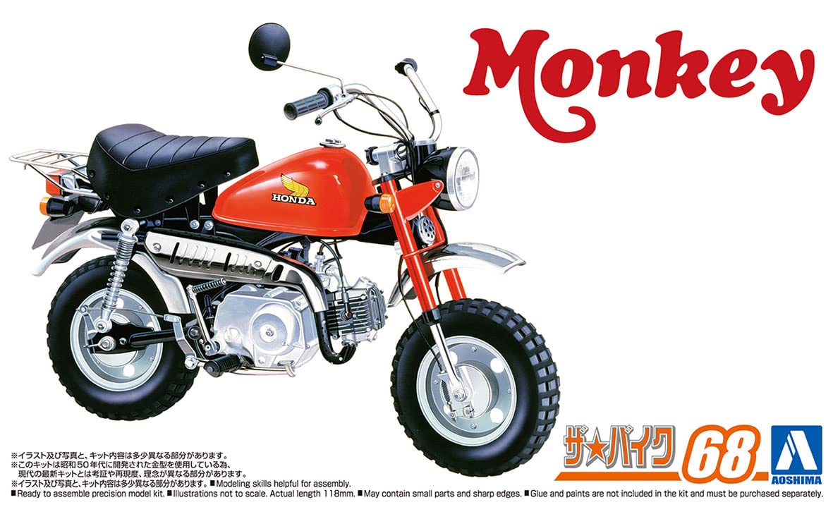 AOSHIMA - The Bike 1/12 Honda Z50J-1 Monkey '78 Plastic Model- Japan Figure Store - #1 Bring To You The Best Japanese Goods