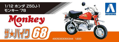 AOSHIMA - The Bike 1/12 Honda Z50J-1 Monkey '78 Plastic Model- Japan Figure Store - #1 Bring To You The Best Japanese Goods