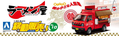 AOSHIMA Selling Car 1/24 Ramen Store Plastic Model- Japan Figure Store - #1 Bring To You The Best Japanese Goods