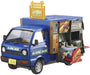 AOSHIMA 1/24 Selling Car Game Center Plastic Model- Japan Figure Store - #1 Bring To You The Best Japanese Goods