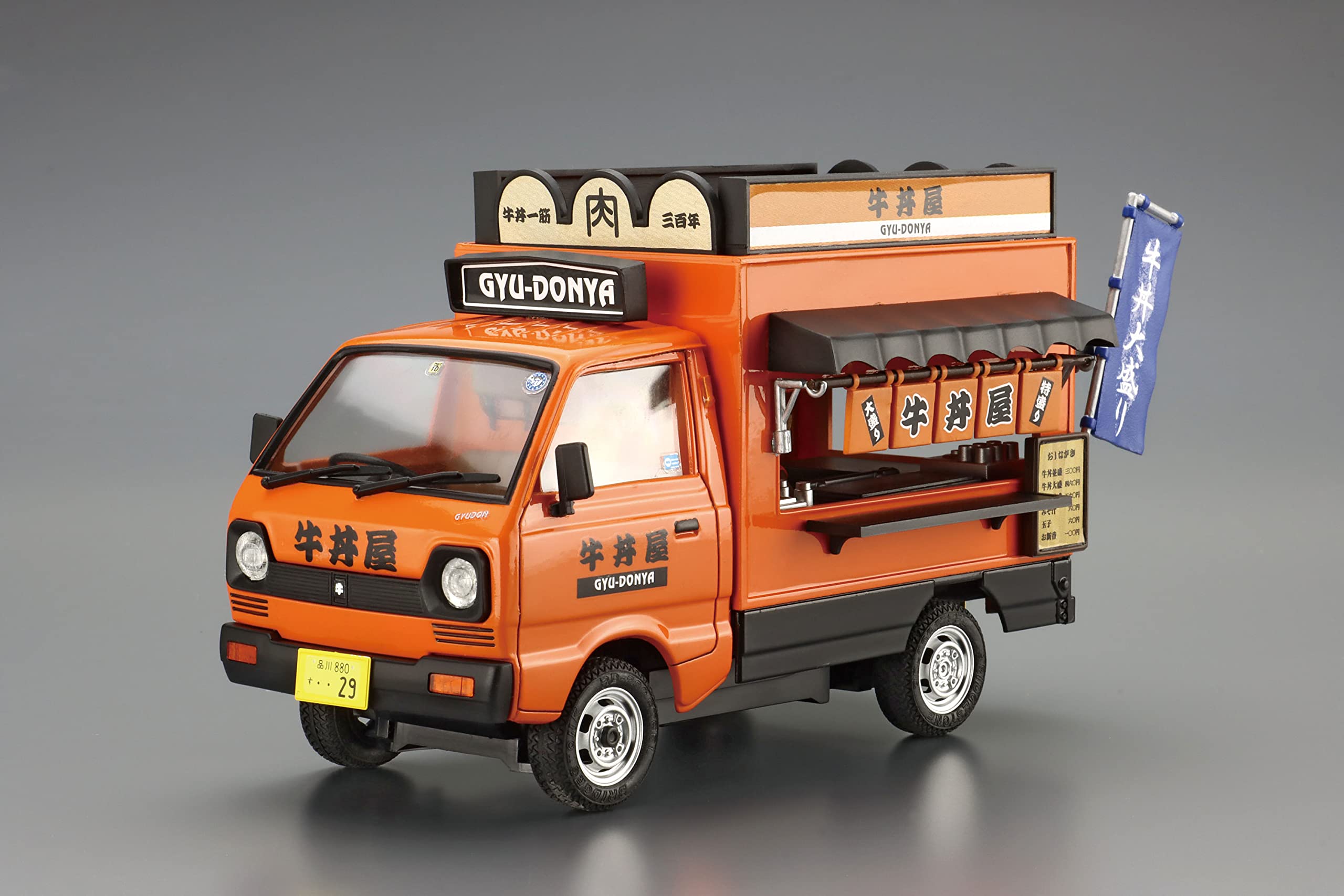 AOSHIMA Selling Car 1/24 Gyudon Store Plastic Model- Japan Figure Store - #1 Bring To You The Best Japanese Goods