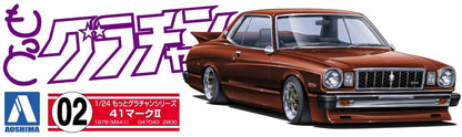 AOSHIMA Grachan 1/24 Toyota 41 Mark Ii 1972 Plastic Model- Japan Figure Store - #1 Bring To You The Best Japanese Goods