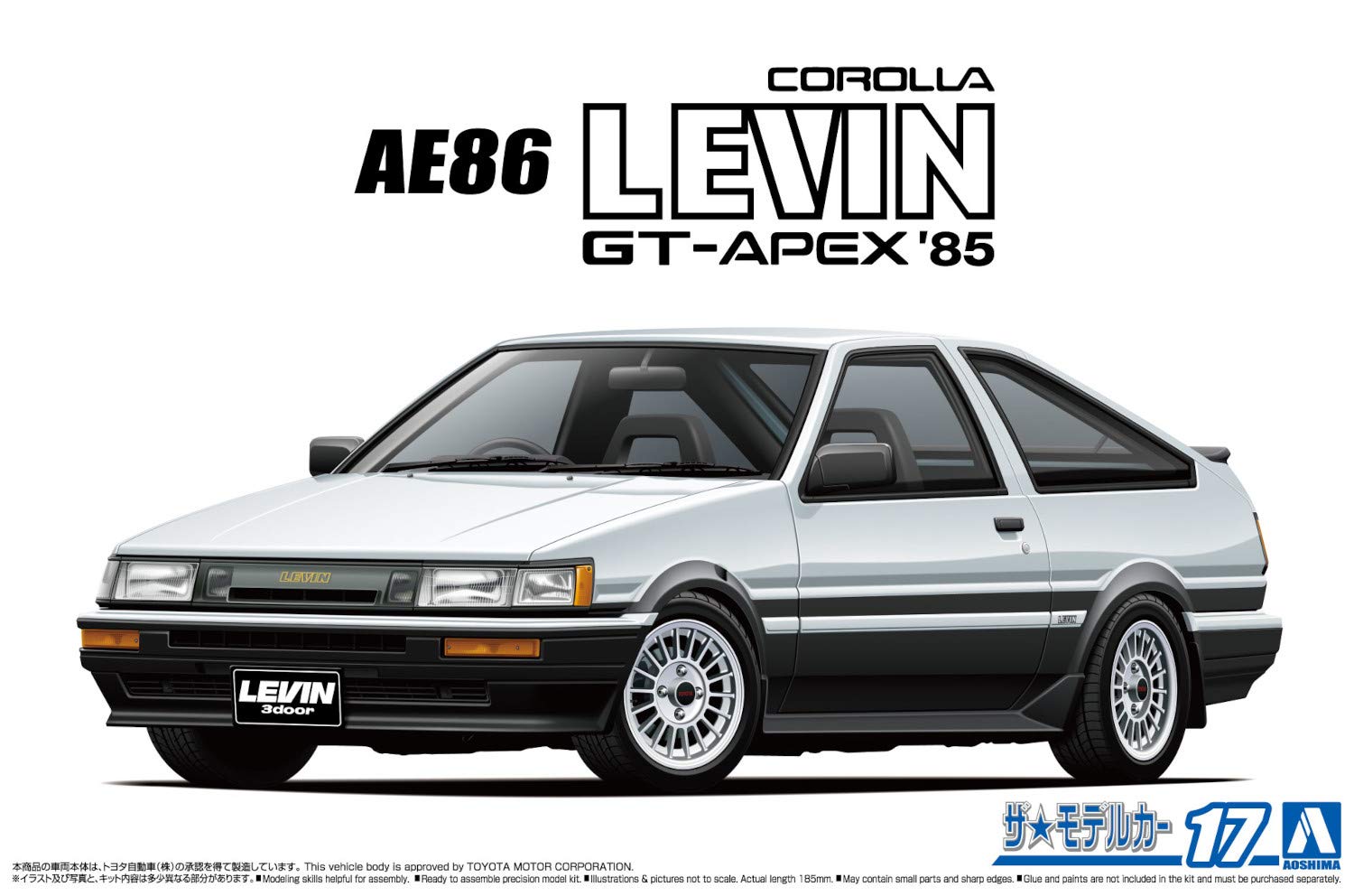AOSHIMA The Model Car 1/24 Toyota Ae86 Corolla Levin Gt-Apex '85 Plastic Model- Japan Figure Store - #1 Bring To You The Best Japanese Goods