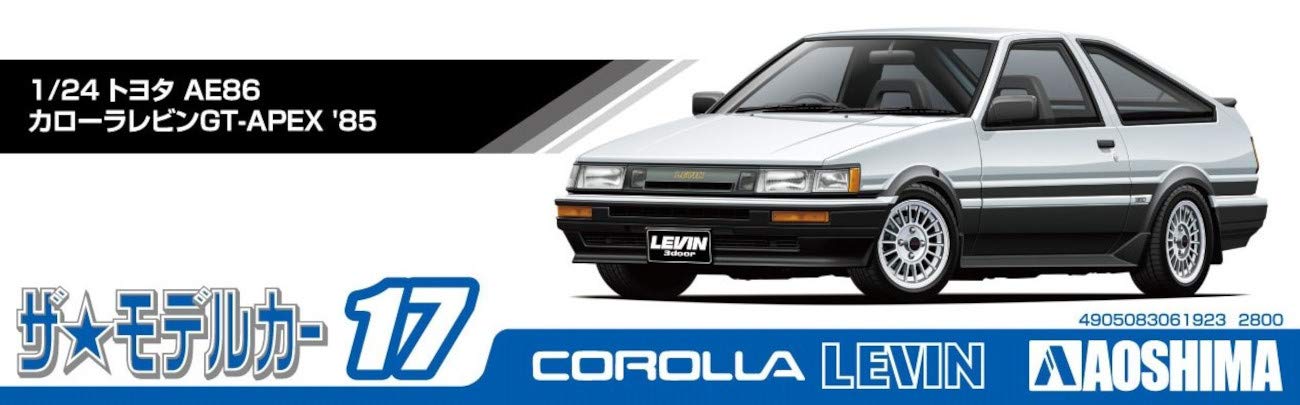 AOSHIMA The Model Car 1/24 Toyota Ae86 Corolla Levin Gt-Apex '85 Plastic Model- Japan Figure Store - #1 Bring To You The Best Japanese Goods