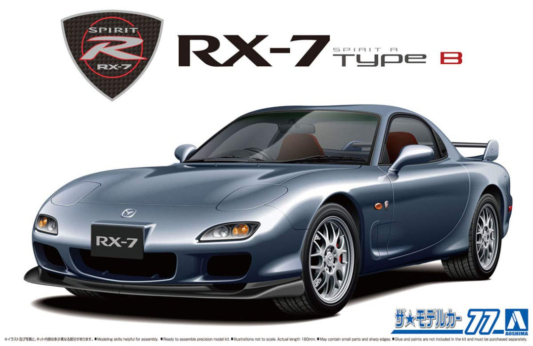 AOSHIMA The Model Car 1/24 Mazda Fd3S Rx-7 Spirit R Type B '02 Plastic Model- Japan Figure Store - #1 Bring To You The Best Japanese Goods