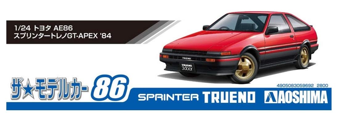 AOSHIMA The Model Car 1/24 Toyota Ae86 Sprinter Trueno Gt-Apex '84 Plastic Model- Japan Figure Store - #1 Bring To You The Best Japanese Goods