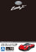 AOSHIMA The Super Car No.19 1/24 Pagani Zonda F Detail Up Parts- Japan Figure Store - #1 Bring To You The Best Japanese Goods
