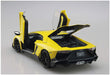 Qingdao Bunka Kyozaisha 1/24 The Supercar Series No.10 2013 Lamborghini Aventador 50Th Anniversary Anivasario Plastic Model- Japan Figure Store - #1 Bring To You The Best Japanese Goods