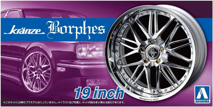 AOSHIMA Tuned Parts 1/24 Kranze Borphes 19 Inch Tire & Wheel Set- Japan Figure Store - #1 Bring To You The Best Japanese Goods